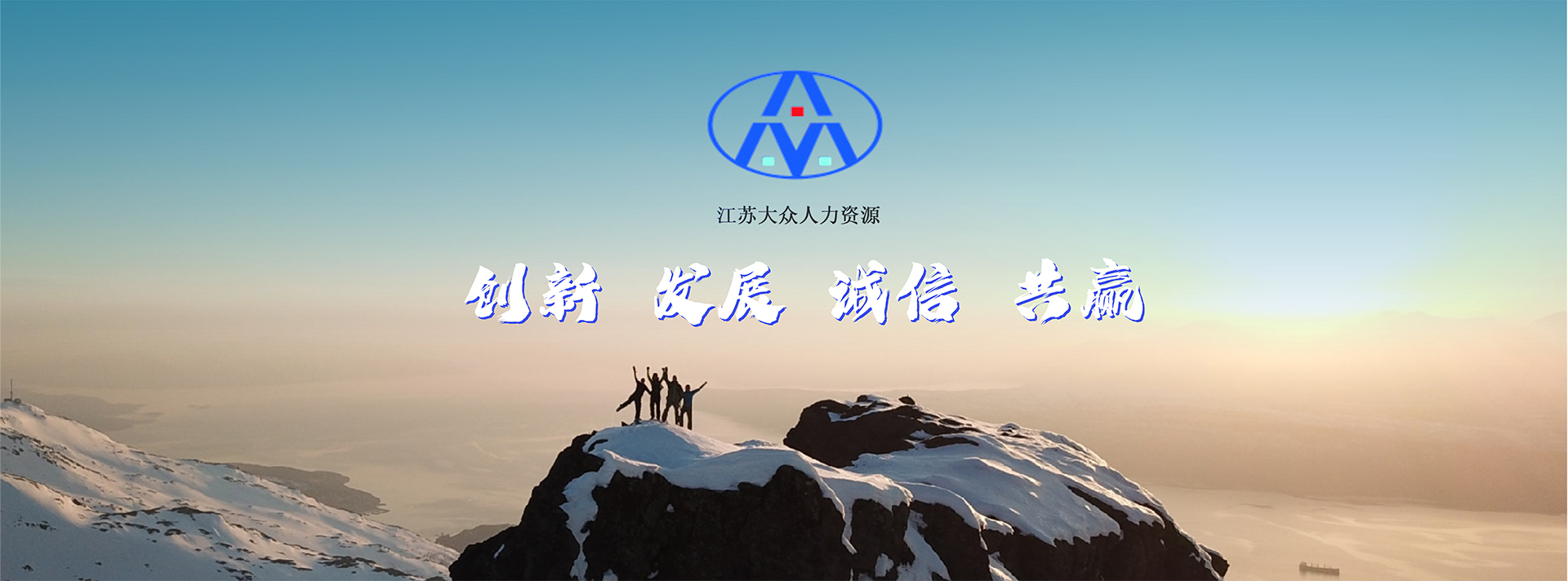 通栏图片